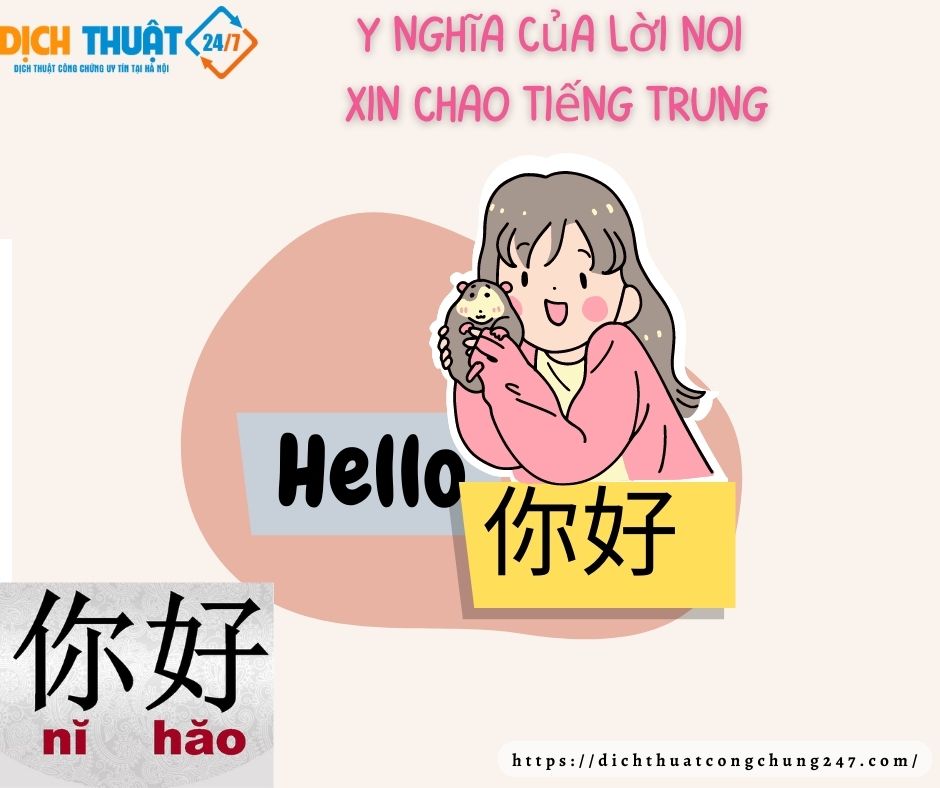 Ní hảo, Xin chào tiếng Trung là gì?